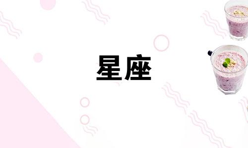 法国国家队星座分析最新：请介绍一下法国球星亨利的生平。