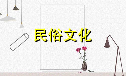 全面解析：大师级住宅风水知识视频教程