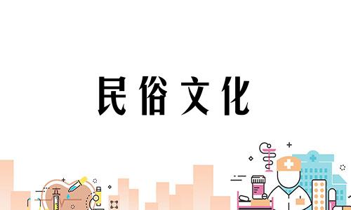 八字算命老先生如何进行命理推算 生辰八字的算命方法