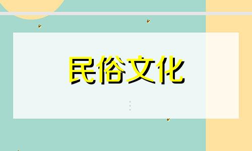免费八字婚姻算命服务，汉程网提供精准八字合婚分析。寻找可靠的八字合婚预测网站？汉程网是您的首选