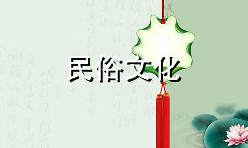 八字算命准确性探讨视频解析 八字算命真的准确吗