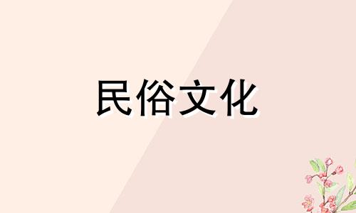 交易所风水学专业知识的入门学习与基础知识掌握