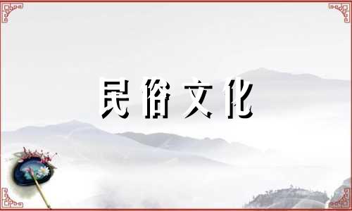 高清图解:门窗风水的七大忌讳 窗户风水禁忌详解