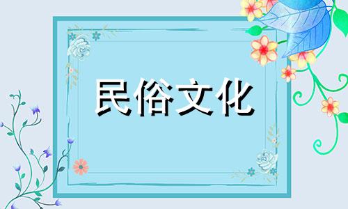 风水罗盘入门指南：全面解析