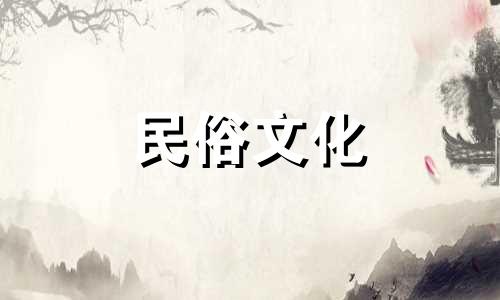 八字算命的量化方法是怎样的？ 八字算命的基础是什么？