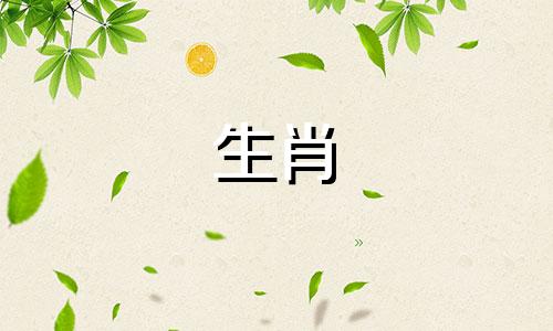 关于十二生肖中虎的传说故事简介 揭示十二生肖中虎的起源