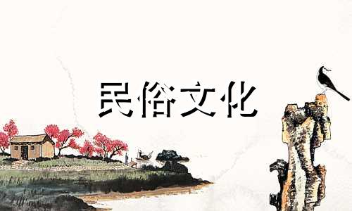 公墓风水知识：第四部分 - 公墓地的风水考量