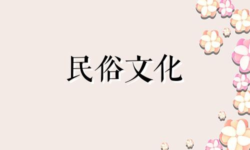 风水学适合哪些人群学习 哪些行业的人士需要学习风水学