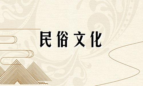 紫微八字算命：双人合盘姻缘分析 免费提供紫微命盘配对及八字婚姻匹配测算