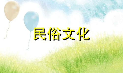 掌握风水学的基础知识：如何入门学习风水