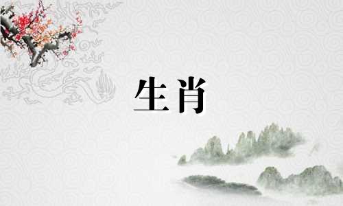 手机屏幕保护程序:十二生肖守护神 传统十二生肖与八大守护佛