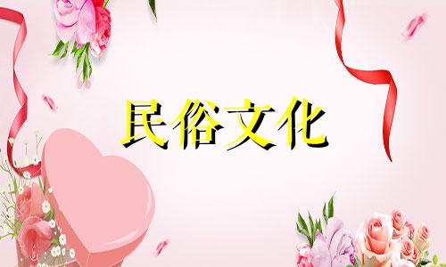 厨房风水禁忌图解全集 悦耳的QQ厨师群等级称号