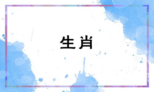 属牛人的婚配宜忌与最佳结婚月份解析