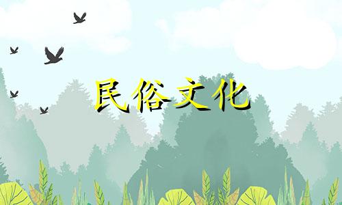 搬家风水概要：关键要点一览。