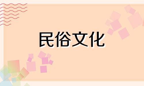 八字点香算命的准确性和可信度如何？