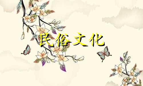 八字测运排盘算命的准确性如何？八字算命是否具有科学依据？八字算命的可靠性怎样？