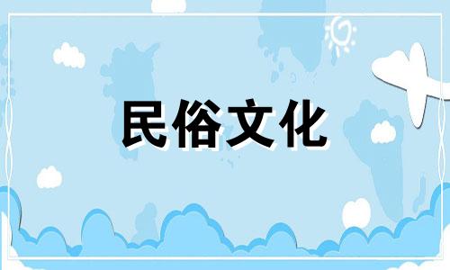 吴师傅的八字算命是否准确 八字算命的可信度究竟如何
