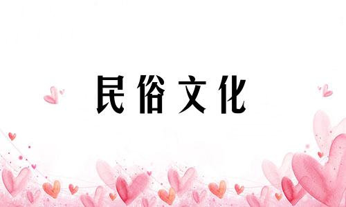 厨房布局的风水禁忌图片 六大厨房灶台摆放风水禁忌