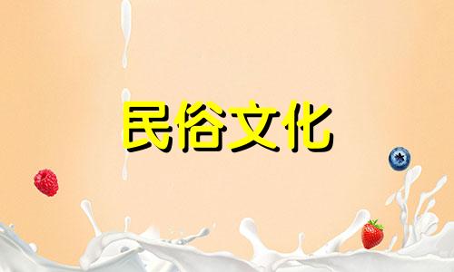 办公室风水禁忌与消防箱位置图解大全