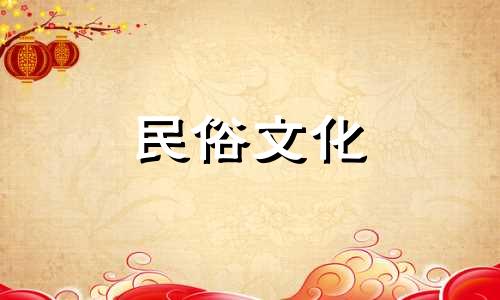免费八字排盘算命汉程 提供免费的四柱八字排盘详解，期待高人对四柱八字排盘的解读