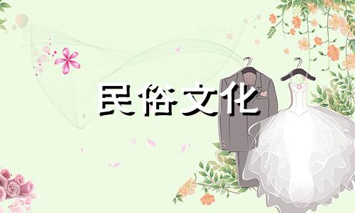 中国风水的重要性及其知识深度 探究风水学的本质