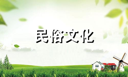 八字算命法的起源可以追溯到哪个时代？