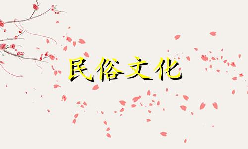 冬季农村宅门的风水忌讳图解