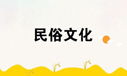 网上免费八字算命可靠吗? 在线生辰八字预测准确度如何,网络生辰八字五行分析可信度高吗?