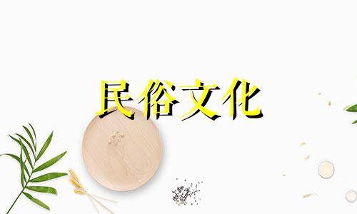 八字算命的准确性如何？它真的可信吗？