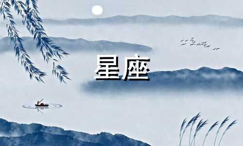 查询7月12星座感情运势：狮子座在2022年7月的运势如何，以及哪个星座将在七月份拥有