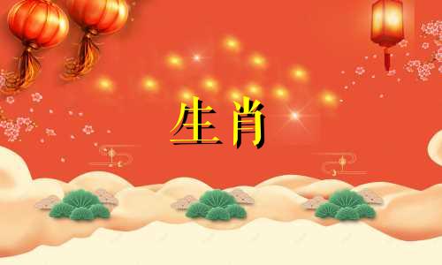 「秒懂百科」一分钟了解十二生肖守护神大全