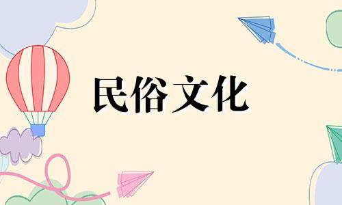 生辰八字详细解析：算命专家深入讲解 全面分析生辰八字，越详尽越好