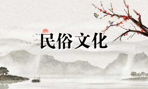 视频教程:卧室飘窗改造成床的风水禁忌与布局宜忌