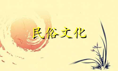 风水葫芦的作用是什么？