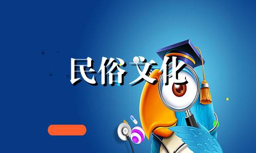 算命的说了，八字不会差，也就是说八字相当不错。