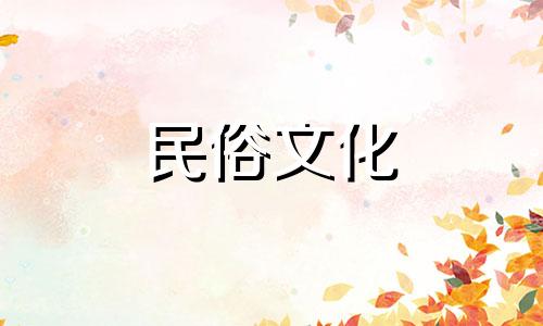 关于风水的基本知识，可以参考哪些经典书籍 十大古籍？