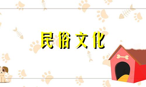 算命先生了解一个人的生辰八字 他是否了解你的生辰八字，这对你的运势有影响吗？