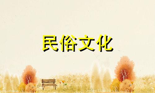 家宅风水知识讲座内容摘要:家居风水禁忌与知识全解