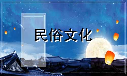 生辰八字中含三个辛字，其命理影响究竟如何？