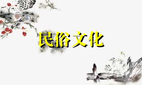 属蛇女性的命理预测:婚姻、财富、职业与性格解析