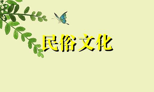 八字排盘是中国传统命理学中的一种技术，用于分析一个人的命运和性格特点。那么，八字排盘具体是如何操作的呢？它