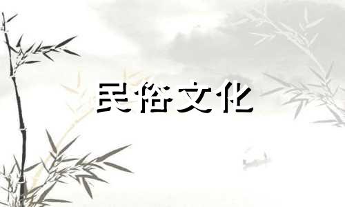 全面指南:住宅摆设风水学 家居风水摆件的精细考量