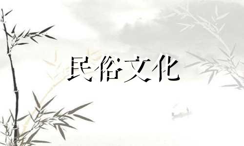 八字算命中纳音的作用是什么？它在判断婚姻方面的准确率如何？