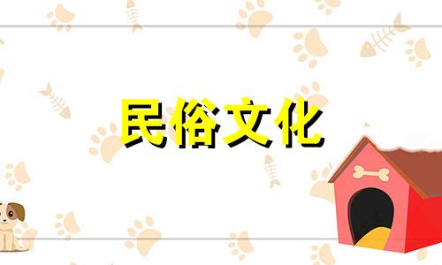 生辰八字算命的准确度如何?女性是否只需通过八字就能进行精准预测?