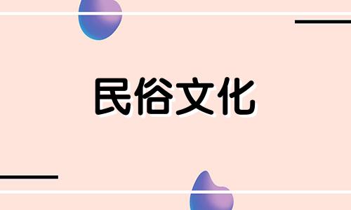 生辰八字与面相学,哪一个预测更为精准?