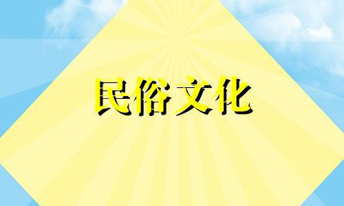 八字算命的免费测算是否准确?八字算命有科学依据吗?八字算命可靠吗?