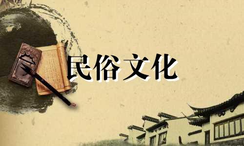 八字算命专用术语的意思 算命术语大全的改写可以是：八字算命专业词汇释义 算命行业术语汇编。