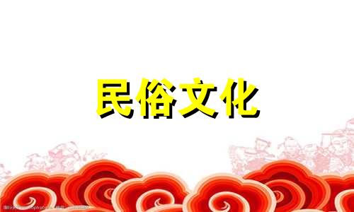 八字称骨算命的准确度如何？其可信度高吗？八字称骨算命，又称骨重算命，是一种根据个人出生