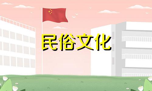 窗户与大门风水禁忌全解析:八大不可触犯的窗户风水禁忌