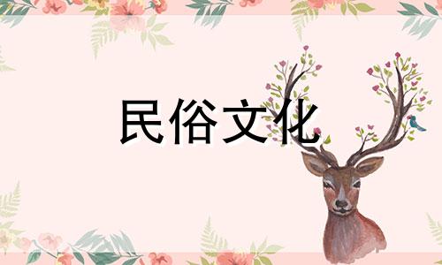 百货店风水知识大全图片 店铺应避免的风水忌讳在百货店的经营中，风水知识扮演着重要的角色。以下是